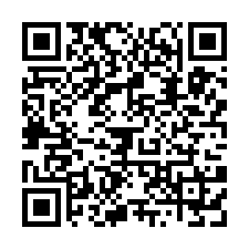 林口平嶺天車鋼構廠房/工業地廠房買賣租賃-QR CODE