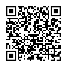 湖口工業區全新廠辦(可依法廠登) /工業地廠房買賣租賃-QR CODE