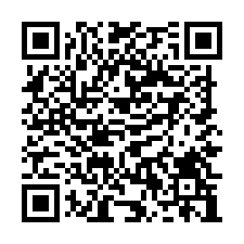 龜山優質倉庫廠房/工業地廠房買賣租賃-QR CODE