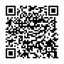 南崁交流道旁一樓廠房(可依法廠登)/工業地廠房買賣租賃-QR CODE
