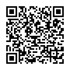 稀有14座碼頭千坪廠房/工業地廠房買賣租賃-QR CODE