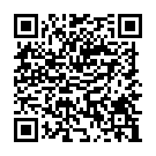 66快速道路旁腹地廠房/工業地廠房買賣租賃-QR CODE