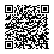 工業區旁挑高鋼構廠房(可依法廠登)/工業地廠房買賣租賃-QR CODE