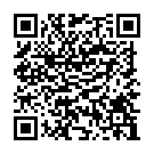 烏日稀有乙工透天廠房/工業地廠房買賣租賃-QR CODE