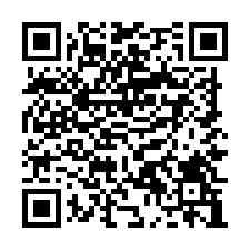 八德雙面漂亮氣派廠房/工業地廠房買賣租賃-QR CODE