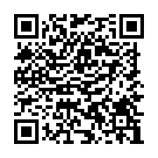 大園新穎挑高物流倉庫/工業地廠房買賣租賃-QR CODE