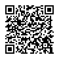 中壢工業區腹地挑高天車廠房/工業地廠房買賣租賃-QR CODE