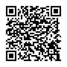 烏樹林氣派大廠房/工業地廠房買賣租賃-QR CODE