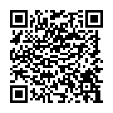 大埔美挑高碼頭廠(可依法廠登)/工業地廠房買賣租賃-QR CODE
