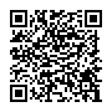 挑高鋼構+RC廠房/工業地廠房買賣租賃-QR CODE