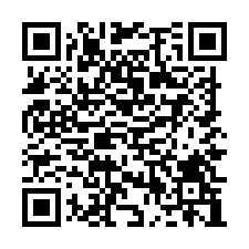 竹南優質廠房(可依法廠登)/工業地廠房買賣租賃-QR CODE