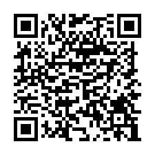 平鎮氣派高獨棟科技廠房/工業地廠房買賣租賃-QR CODE