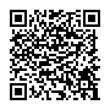 林口交流道旁天車鋼構廠房/工業地廠房買賣租賃-QR CODE