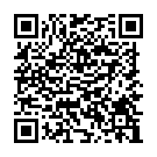 大園新建挑高倉庫廠房/工業地廠房買賣租賃-QR CODE