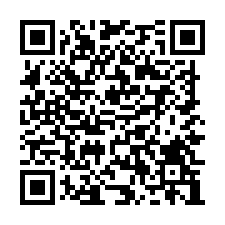 龜山獨棟漂亮挑高鋼骨廠房/工業地廠房買賣租賃-QR CODE
