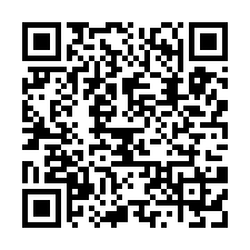 新屋天車大面寬(可依法廠登)/工業地廠房買賣租賃-QR CODE