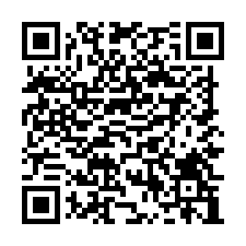 新屋天車大面寬(可依法廠登)/工業地廠房買賣租賃-QR CODE