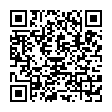 南崁挑高碼頭腹地廠房/工業地廠房買賣租賃-QR CODE
