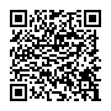 觀音台61合法挑高腹地廠房/工業地廠房買賣租賃-QR CODE