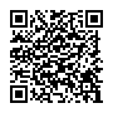 烏樹林挑高透天廠房/工業地廠房買賣租賃-QR CODE