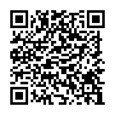 平鎮工業區千坪碼頭/工業地廠房買賣租賃-QR CODE