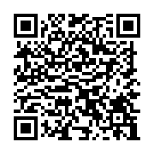 高原交流道合法挑高廠房/工業地廠房買賣租賃-QR CODE