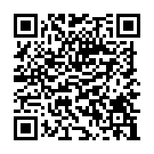 海湖大馬路全新碼頭廠/工業地廠房買賣租賃-QR CODE