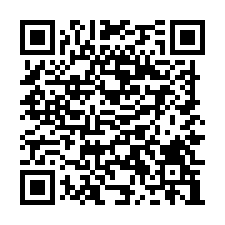 大園工業區大坪數工業廠房/工業地廠房買賣租賃-QR CODE