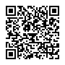 大園工業區挑高RC廠房/工業地廠房買賣租賃-QR CODE