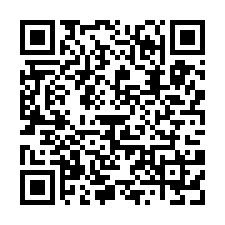 龍潭獨棟有碼頭廠房/工業地廠房買賣租賃-QR CODE