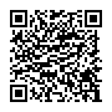 龍潭挑高碼頭大坪數廠房/工業地廠房買賣租賃-QR CODE