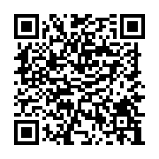 南樹林全新挑高鋼構廠房(興建中)/工業地廠房買賣租賃-QR CODE
