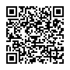 竹北挑高銏構有碼頭廠房/工業地廠房買賣租賃-QR CODE