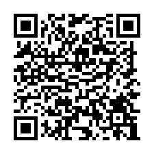 近工業區挑高天車廠/工業地廠房買賣租賃-QR CODE
