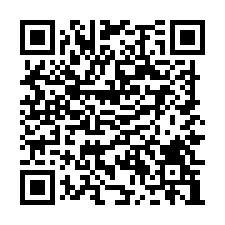 烏樹林工業區鋼構挑高廠房/工業地廠房買賣租賃-QR CODE