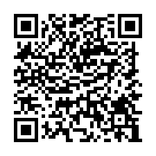 觀音新坡腹地甲工廠房/工業地廠房買賣租賃-QR CODE