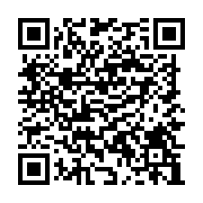 樹林/全新RC/挑高9米/工業地廠房買賣租賃-QR CODE
