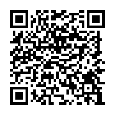 林口/工業區/稀有挑高廠房/工業地廠房買賣租賃-QR CODE