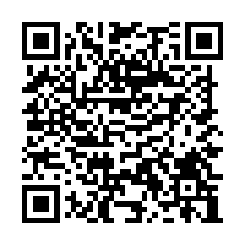 樹林全新/合法/挑高鋼構廠房/工業地廠房買賣租賃-QR CODE