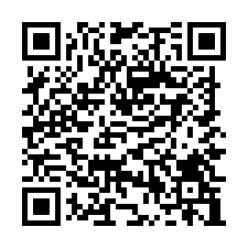 湖口/工業區/腹地廠房/工業地廠房買賣租賃-QR CODE