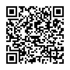 龍潭/新穎挑高碼頭廠房/工業地廠房買賣租賃-QR CODE