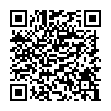 平鎮/66快速道路/挑高廠房工業地廠房買賣租賃-QR CODE