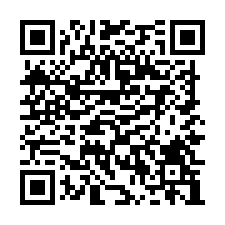 竹北路旁倉庫/住家倉庫/大腹地/工業地廠房買賣租賃-QR CODE