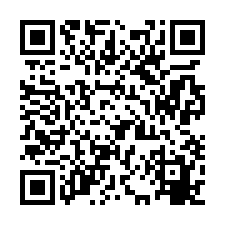 龍潭/獨棟RC/漂亮廠房/工業地廠房買賣租賃-QR CODE