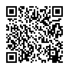 新莊/核心稀天車RC廠房/工業地廠房買賣租賃-QR CODE