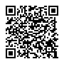 蘆竹/大竹/面寬挑高天車廠房/工業地廠房買賣租賃-QR CODE