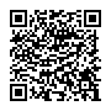 楊梅/66/大腹地倉庫/工業地廠房買賣租賃-QR CODE