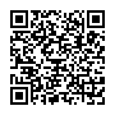 楊梅/三角窗挑高面寬廠房/工業地廠房買賣租賃-QR CODE
