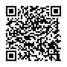 新竹/五華工業區大腹地廠房/工業地廠房買賣租賃-QR CODE