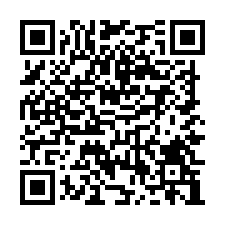 新竹/新穎漂工業區廠房/工業地廠房買賣租賃-QR CODE